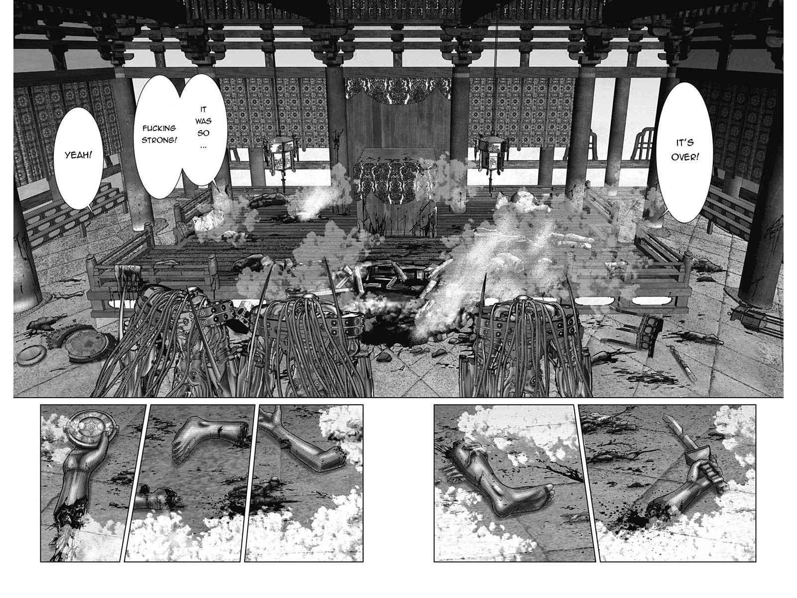 Gantz:E Chapter 33 12